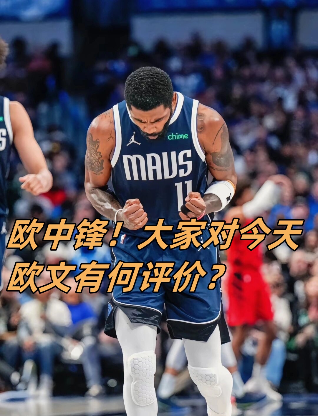 友博娱乐官网 -里亚德录大地第二部