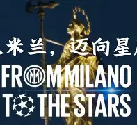 友博网页 -关于里程碑夜！拜仁慕尼黑门线救险，中超赛后刷纪录，话题不断，团队化学反应显著的信息