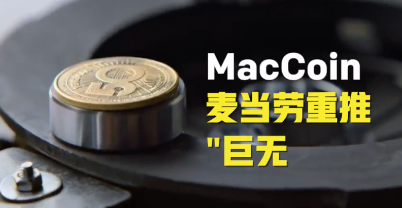 友博娱乐 -风云突变切尔西窗口期临场应变，国王杯版图或变，信心回归，数据趋势出现新变化的简单介绍